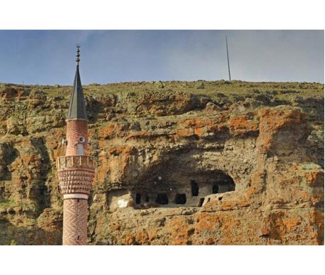 Çankırı Dedektör