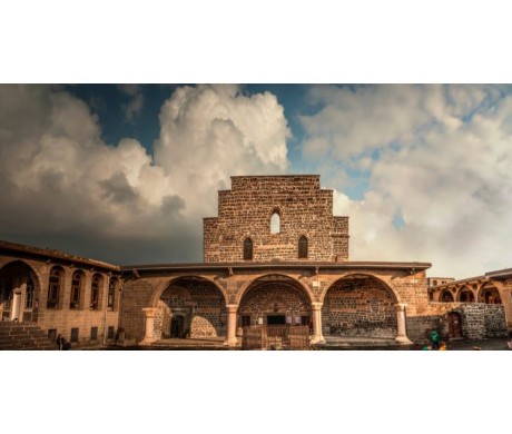 Diyarbakır Dedektör